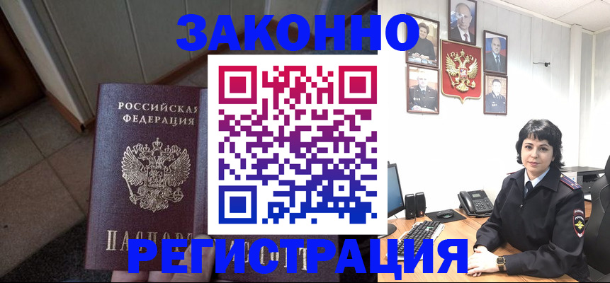 форма 3 в Переславль-Залесском